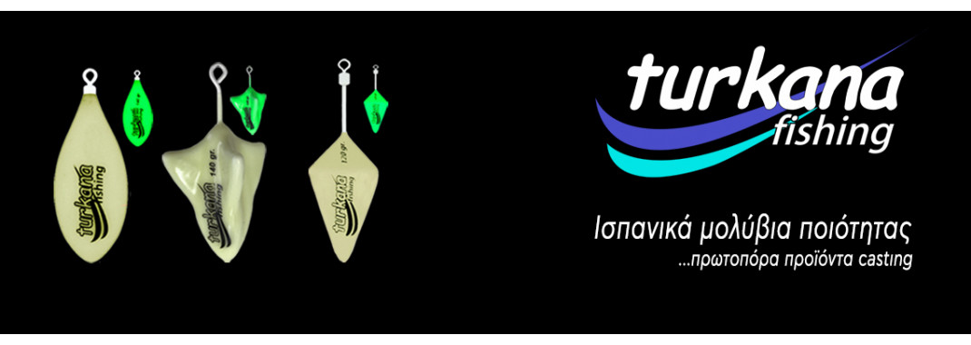 Turkana