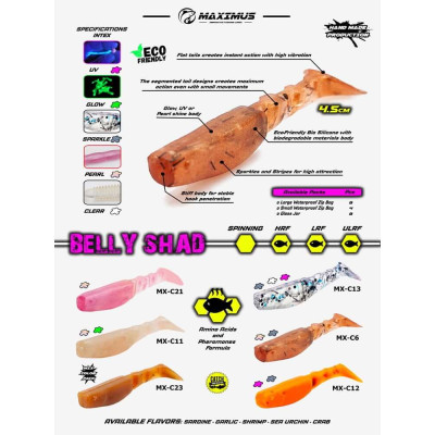 MAXIMUS Σιλικονούχο ψαράκι Belly Shad (συσκευασία γυάλινο βαζάκι)