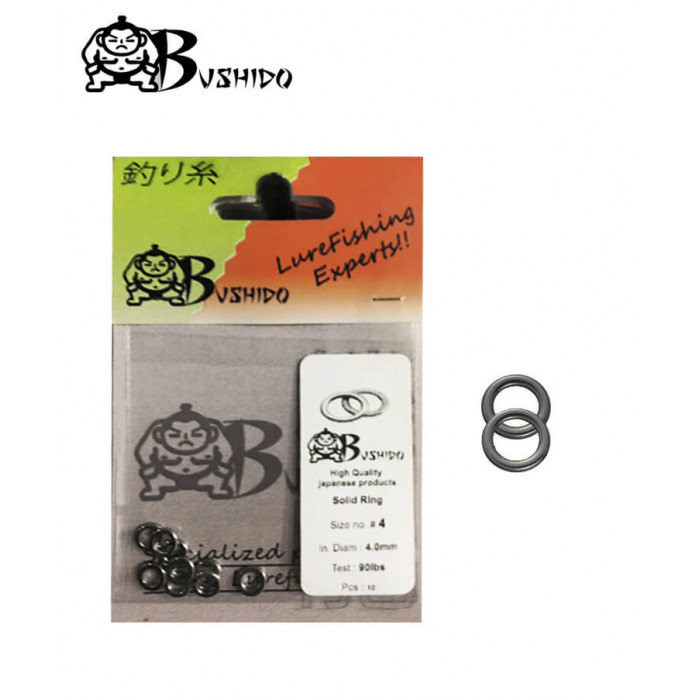 Bushido κλειστοί κρίκοι - solid rings