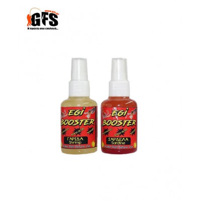 Gfs Egi Booster