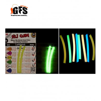 GFS Silli Cubes Sticks