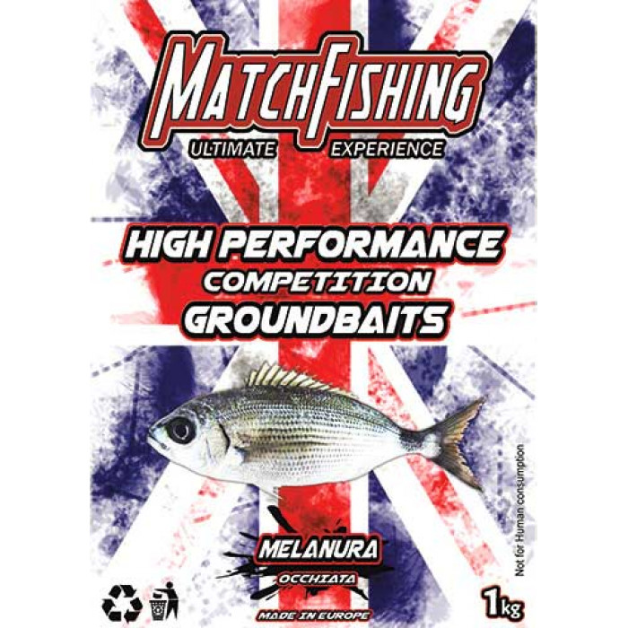 Μαλάγρες Match Fishing 1kg