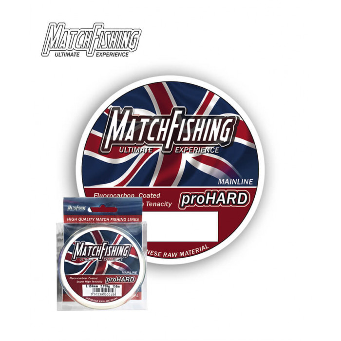 Πετονιά MatchFishing proHard