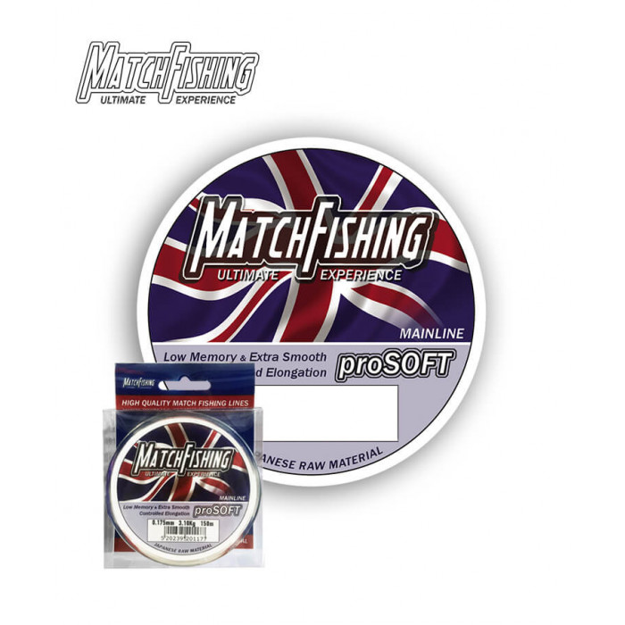 Πετονιά MatchFishing proSoft