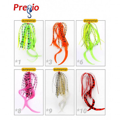 Pregio spare fluorescent skirts