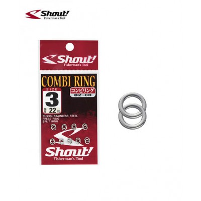 Shout Combi Ring