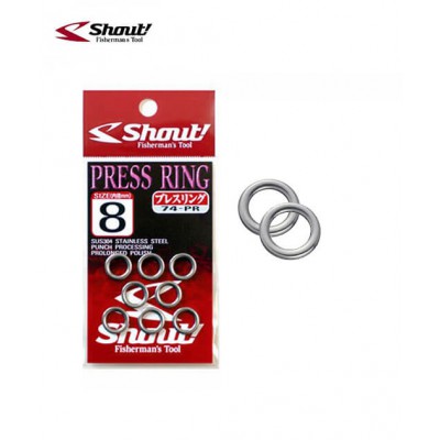 Shout solid press rings