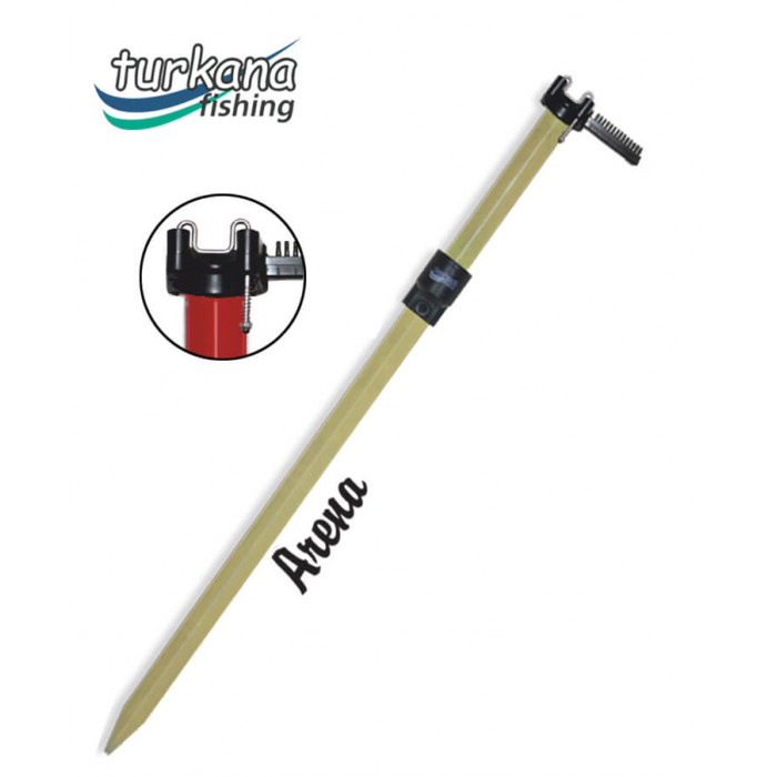 Βάση άμμου TURKANA Άμμος 1m με ασφάλεια και παραμαλιέρα